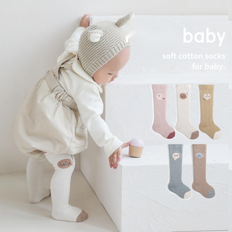 Knee High Soft Cotton Socks
